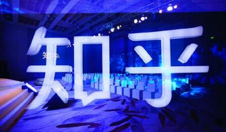 天枢·知乎带货(2期+3期)，价值3580元-91搞钱