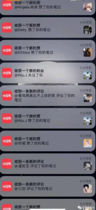 道哥说创业·男粉项目第一期，规合法合规，非常高利润的项目-91搞钱