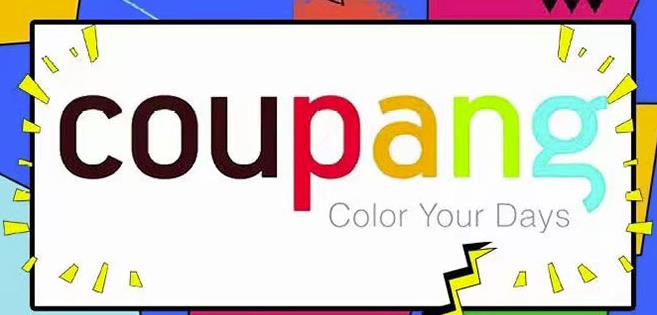 韩国酷胖Coupang无货源电商:单店一天利润500+完爆国内一切平台-91搞钱