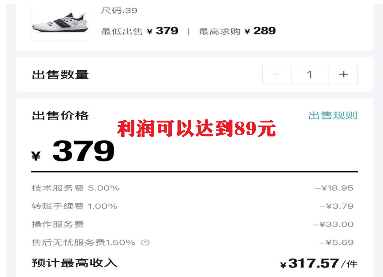 图片[1]-三个搬砖小项目，零成本零基础小白简单粗暴轻松日撸500+-91搞钱