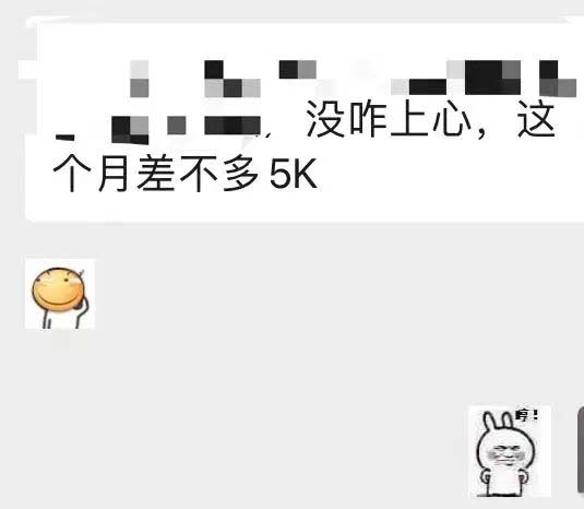 图片[5]-小红书变现营：实测3个月涨18w粉丝 变现10w+有学员3天1w(教程+素材+软件)-91搞钱