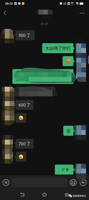 图片[4]-抖音全自动提款机项目：独家蓝海 无需剪辑 单号日赚100～500 (可批量矩阵)-91搞钱