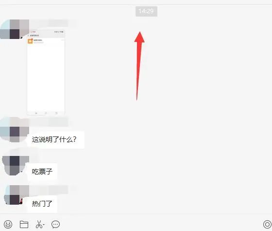图片[1]-无脑视频号搬砖带货，只要会电脑剪辑，无脑干-91搞钱