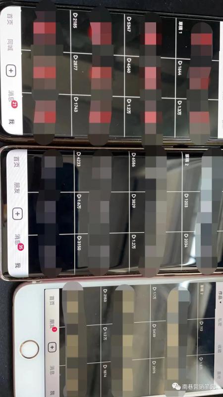 图片[1]-抖音全自动提款机项目：独家蓝海 无需剪辑 单号日赚100～500 (可批量矩阵)-91搞钱