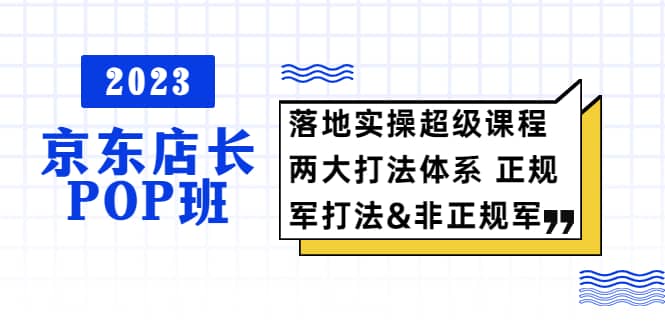 普通人怎么快速的去做口播，三课合一，口播拍摄技巧你要明白-91搞钱