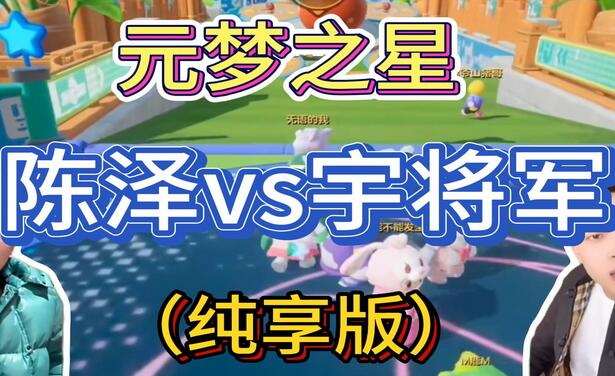 游戏发行人计划最新玩法,网红名场面结合游戏混剪,单条变现1万+保姆式教学-91搞钱