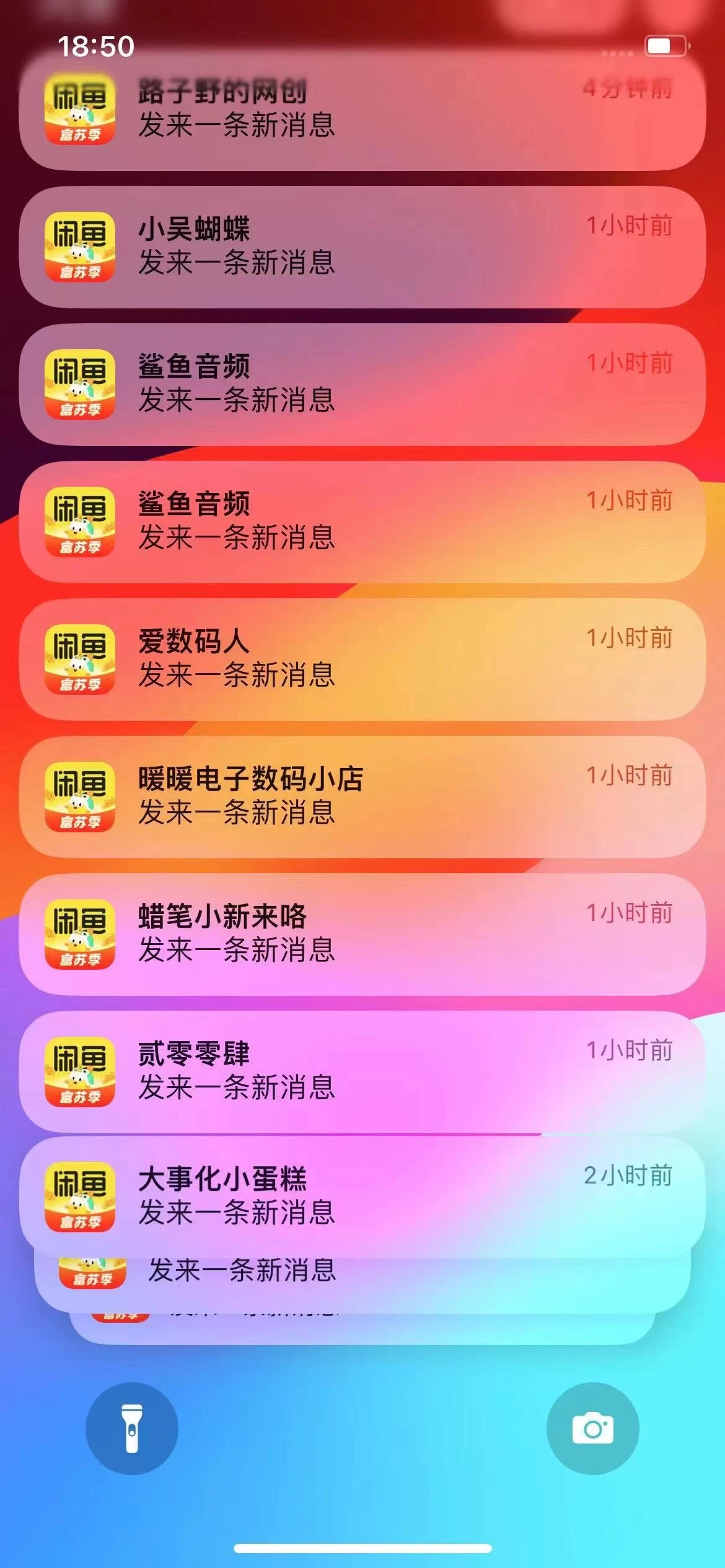 图片[1]-闲鱼流量掘金-虚拟变现新玩法配合全网项目库，精准引流变现3W+-91搞钱