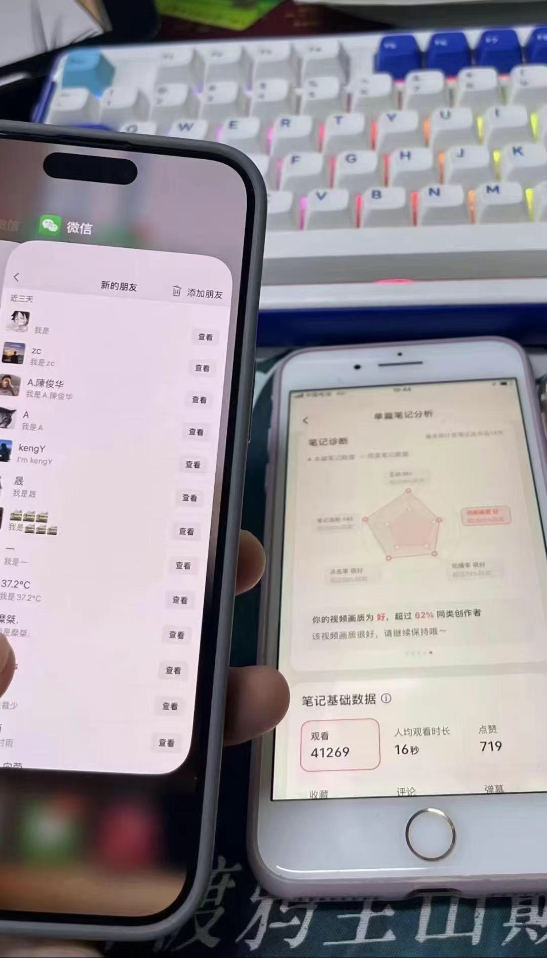 图片[1]-小红书，抖音，蝴蝶号三大平台全自动精准引流获客，每天吸引目标客户99+-91搞钱