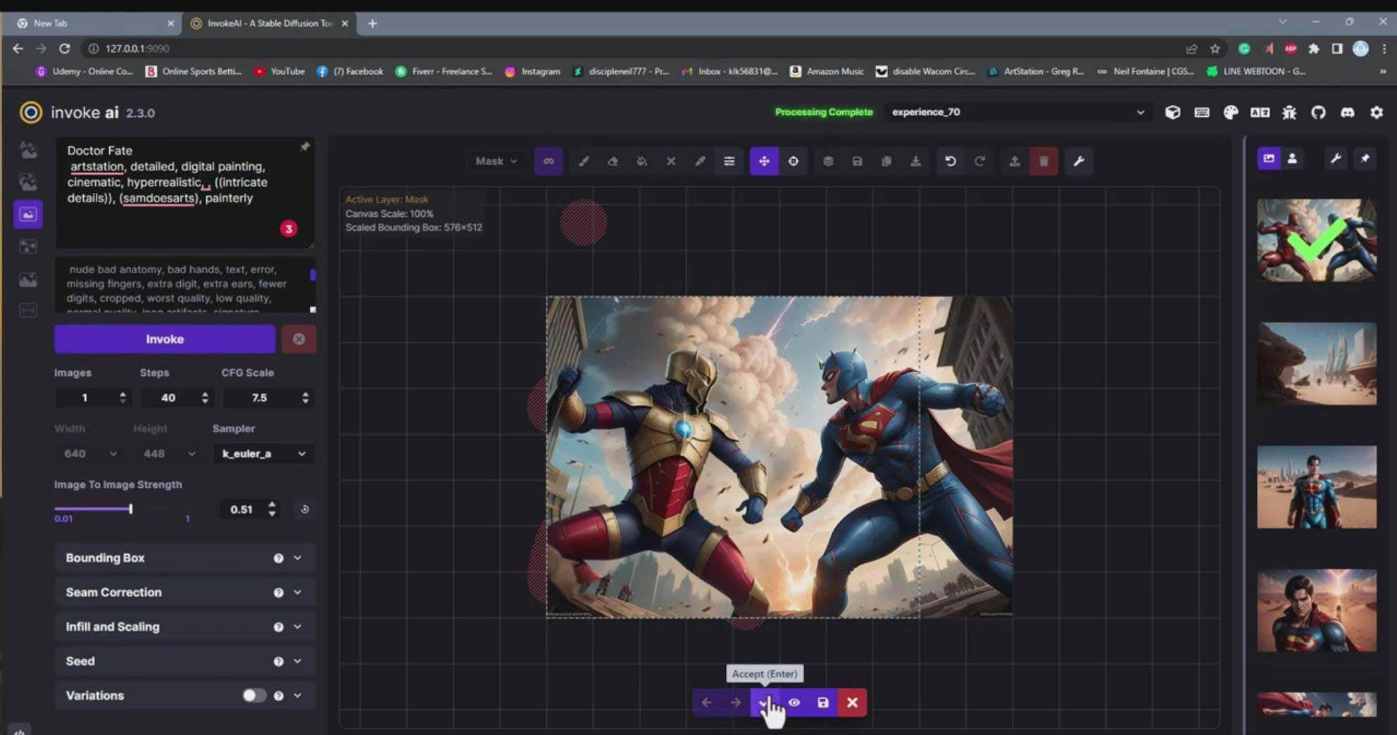 Invoke AI 绘画教程-零基础创作可以销售的完美插图-49节-中英字幕-91搞钱